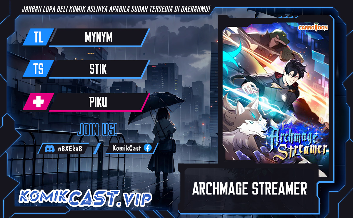 Archmage Streamer Chapter 84 - halaman 1