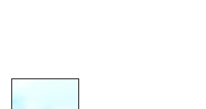 Archmage Streamer Chapter 84 - halaman 44
