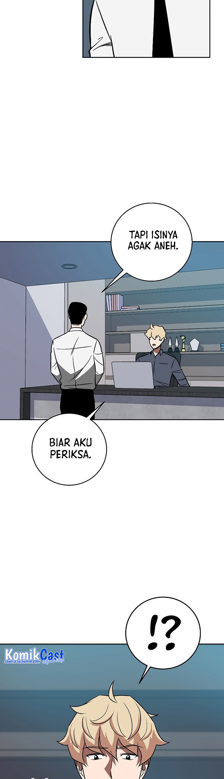 Archmage Streamer Chapter 84 - halaman 51