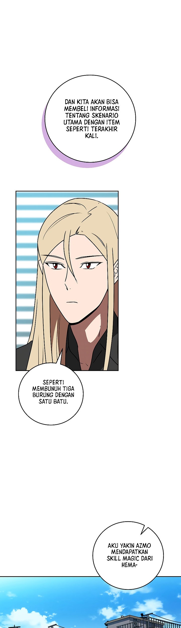 Archmage Streamer Chapter 84 - halaman 67