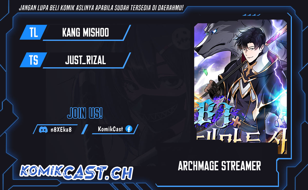 Archmage Streamer Chapter 85 - halaman 1