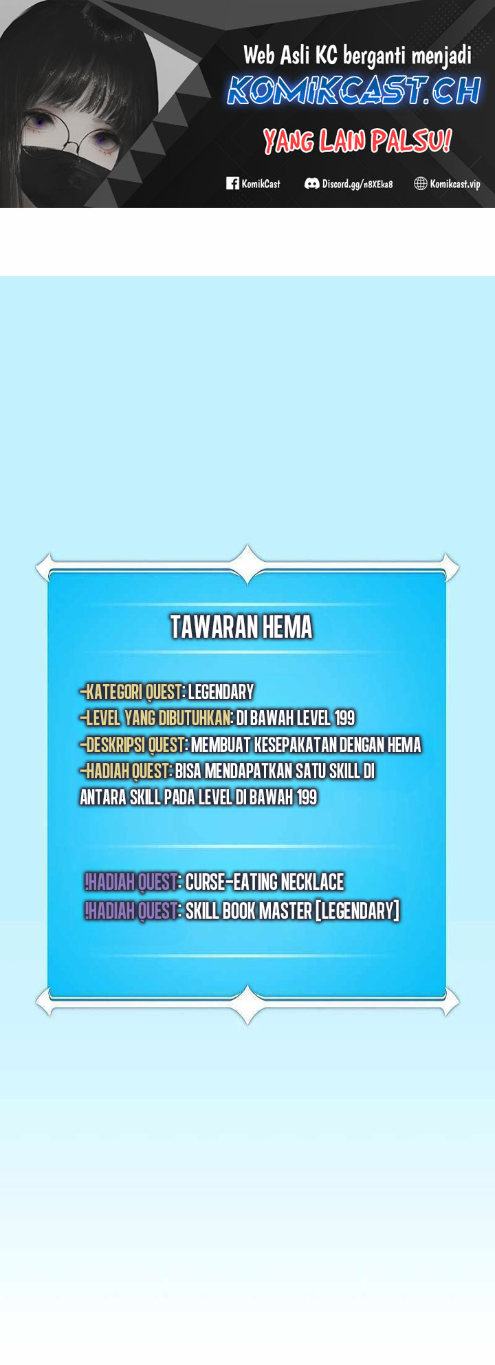 Archmage Streamer Chapter 85 - halaman 2