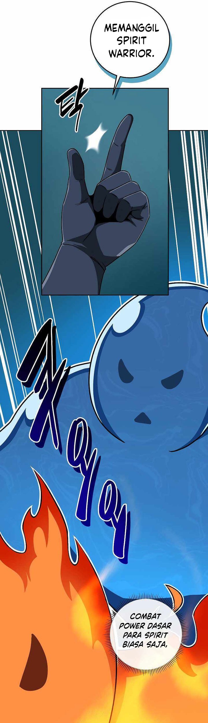 Archmage Streamer Chapter 85 - halaman 25