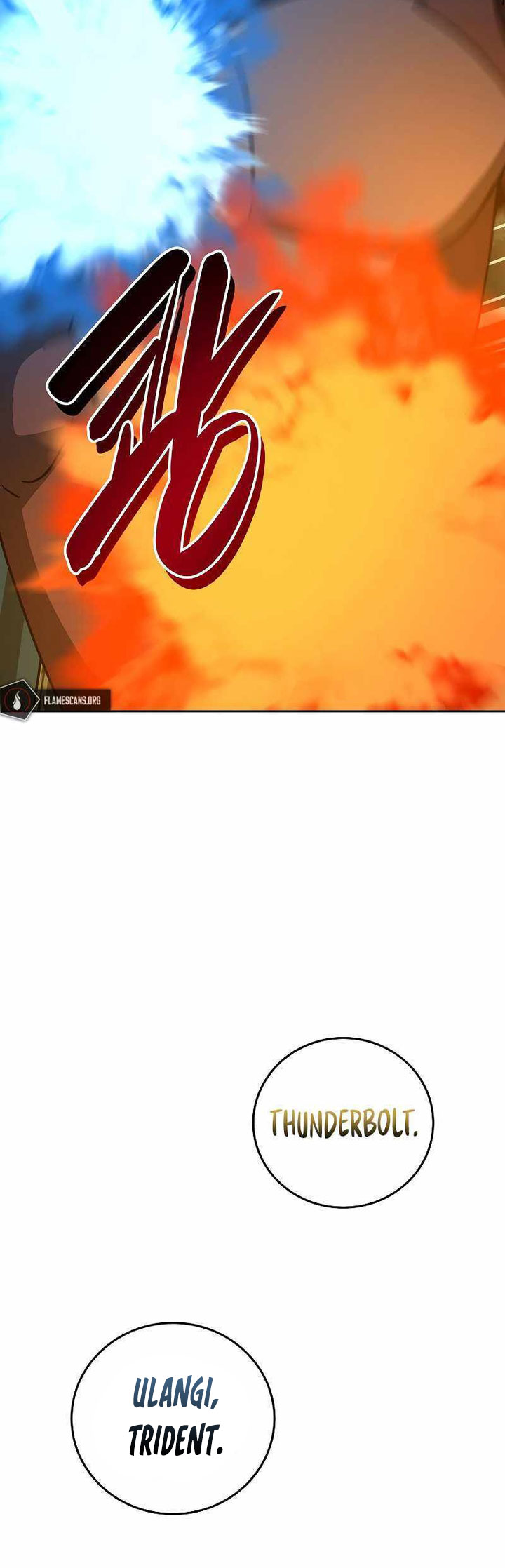 Archmage Streamer Chapter 85 - halaman 81
