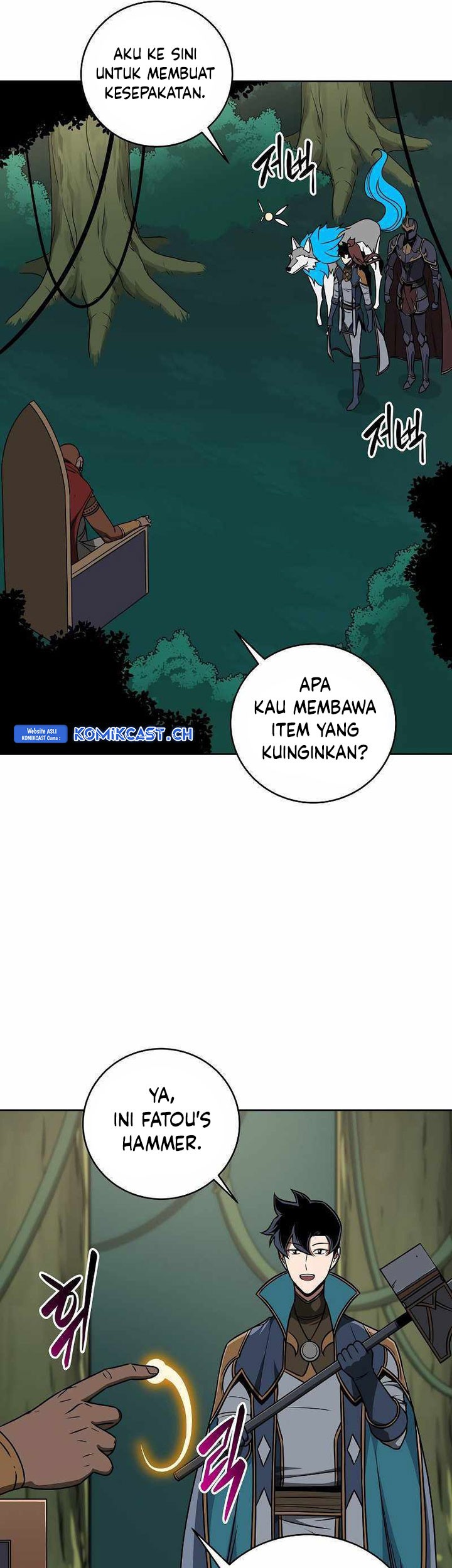 Archmage Streamer Chapter 85 - halaman 9