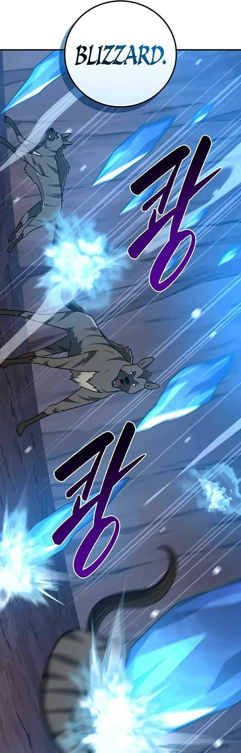 Archmage Streamer Chapter 86 - halaman 10