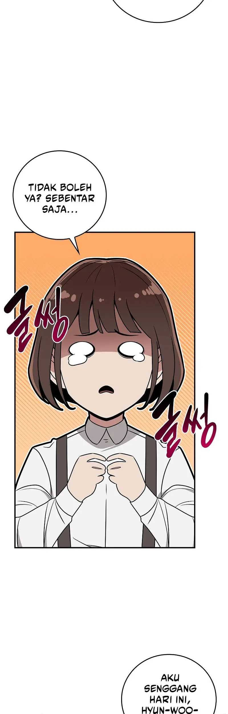 Archmage Streamer Chapter 88 - halaman 47