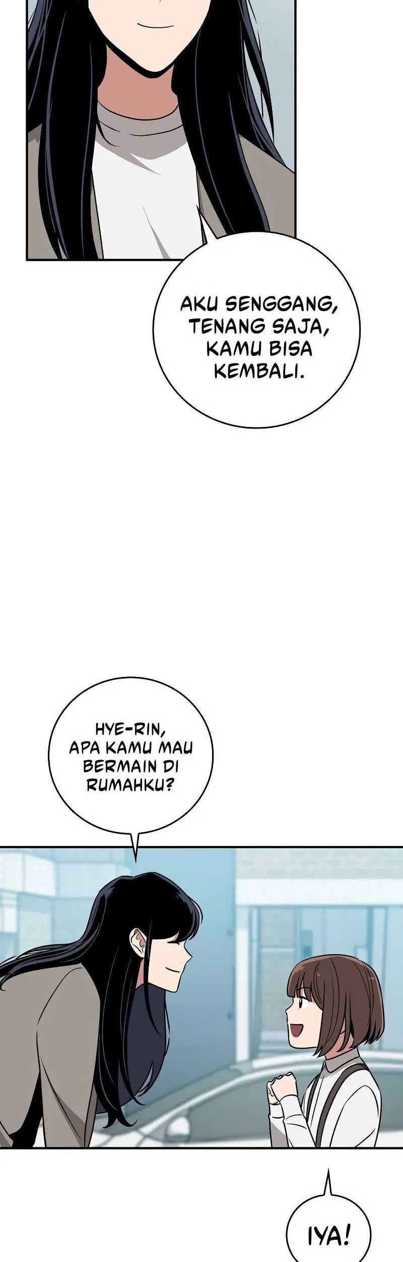 Archmage Streamer Chapter 88 - halaman 50