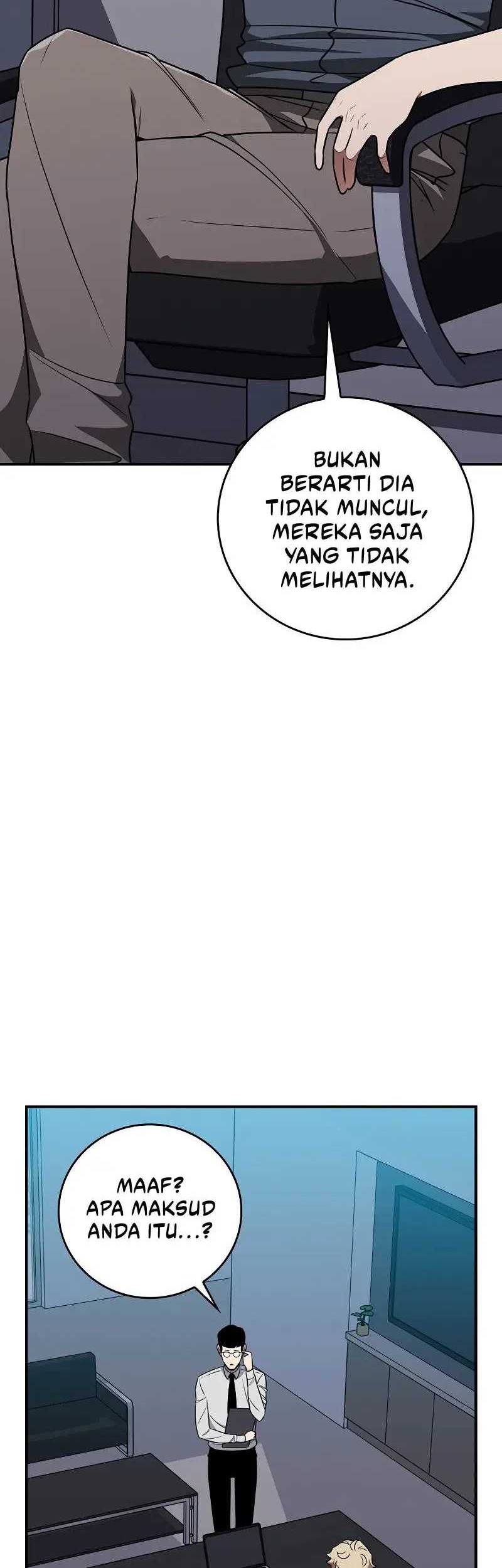 Archmage Streamer Chapter 88 - halaman 6