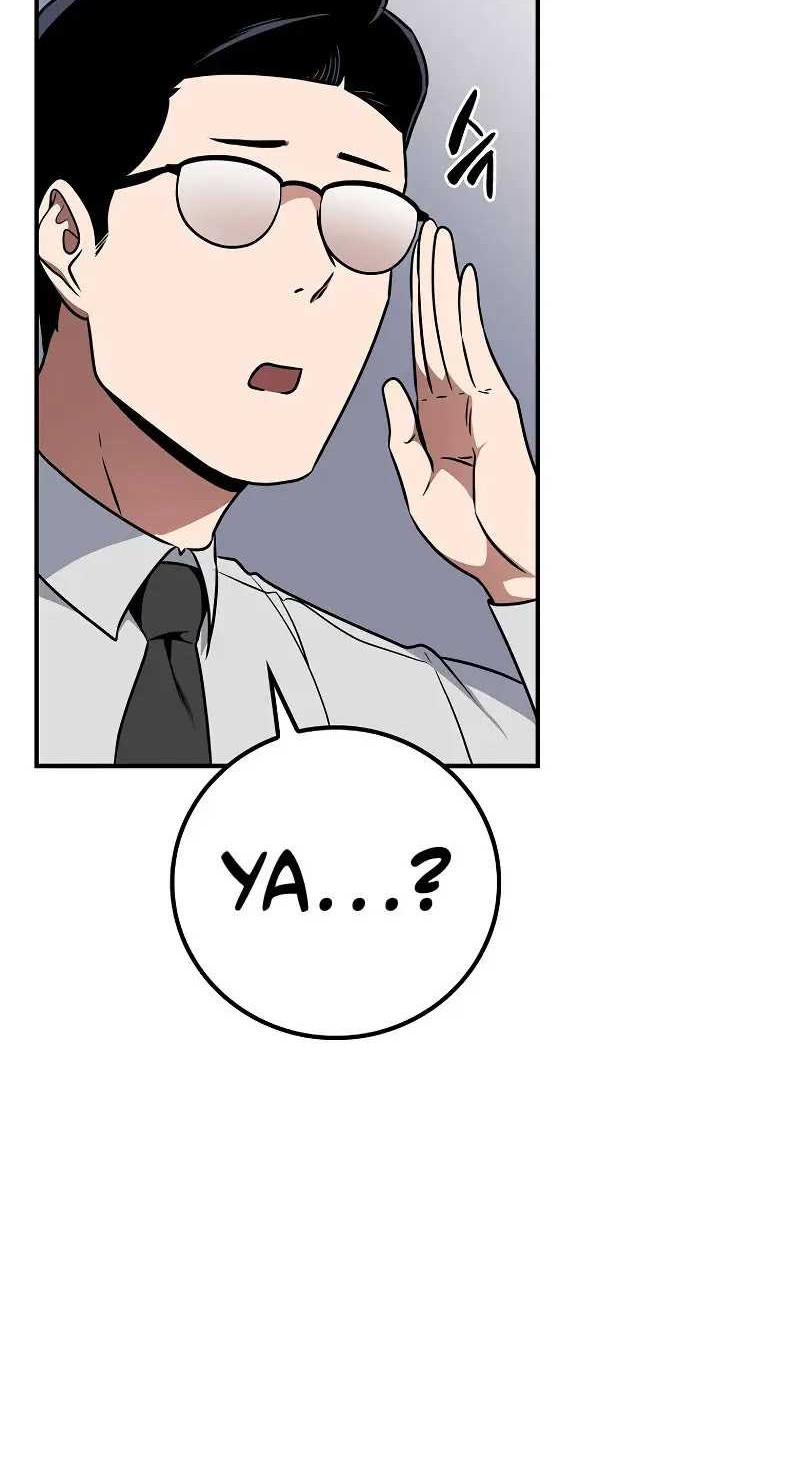 Archmage Streamer Chapter 88 - halaman 8