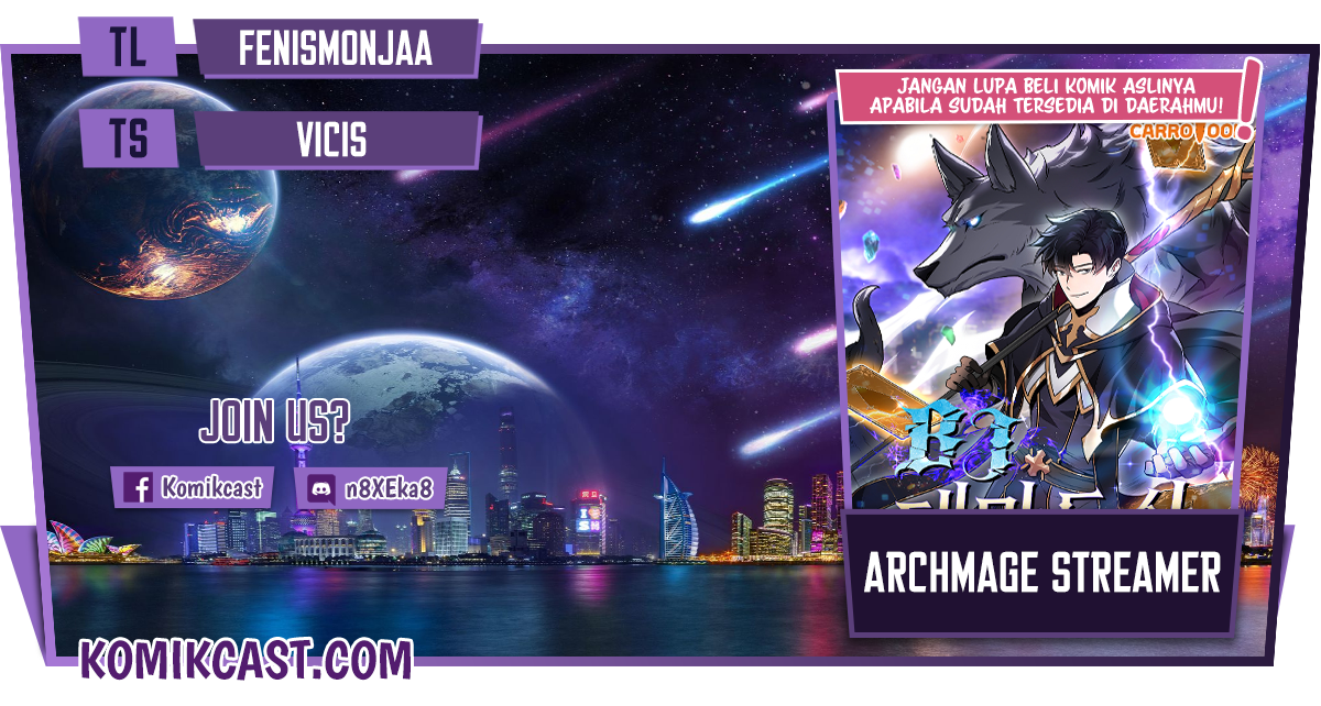Archmage Streamer Chapter 9 - halaman 1