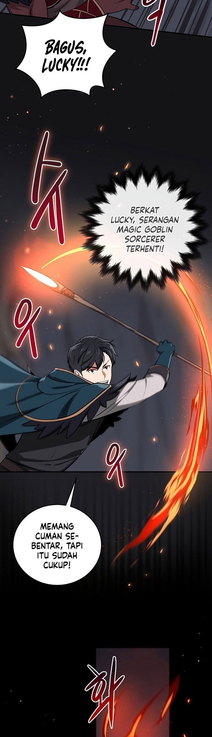 Archmage Streamer Chapter 9 - halaman 16