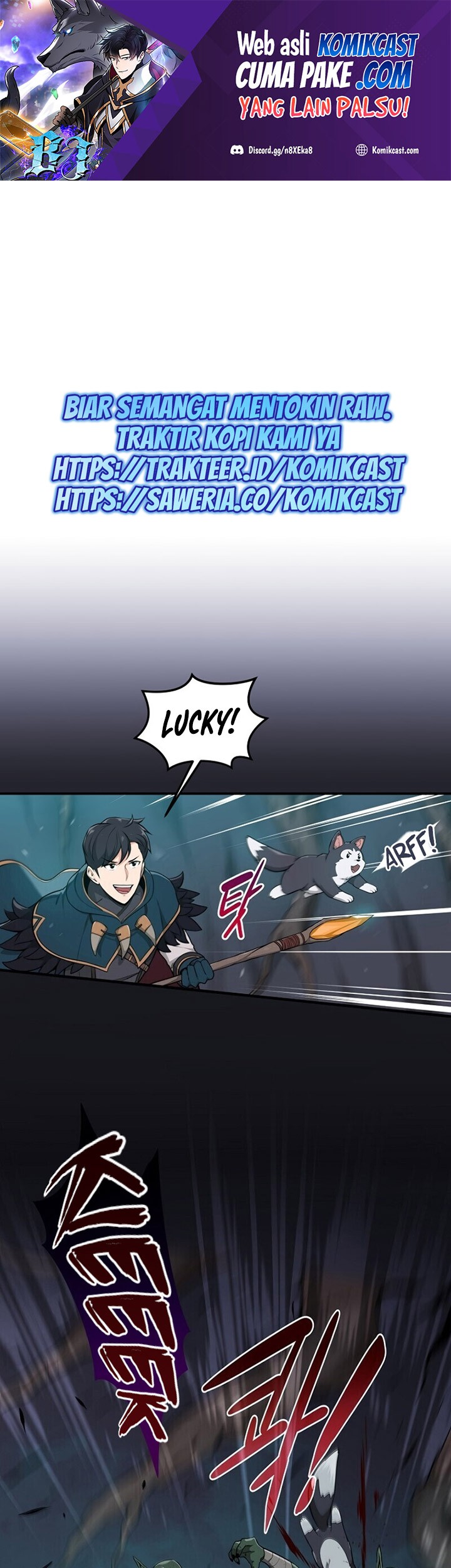 Archmage Streamer Chapter 9 - halaman 2