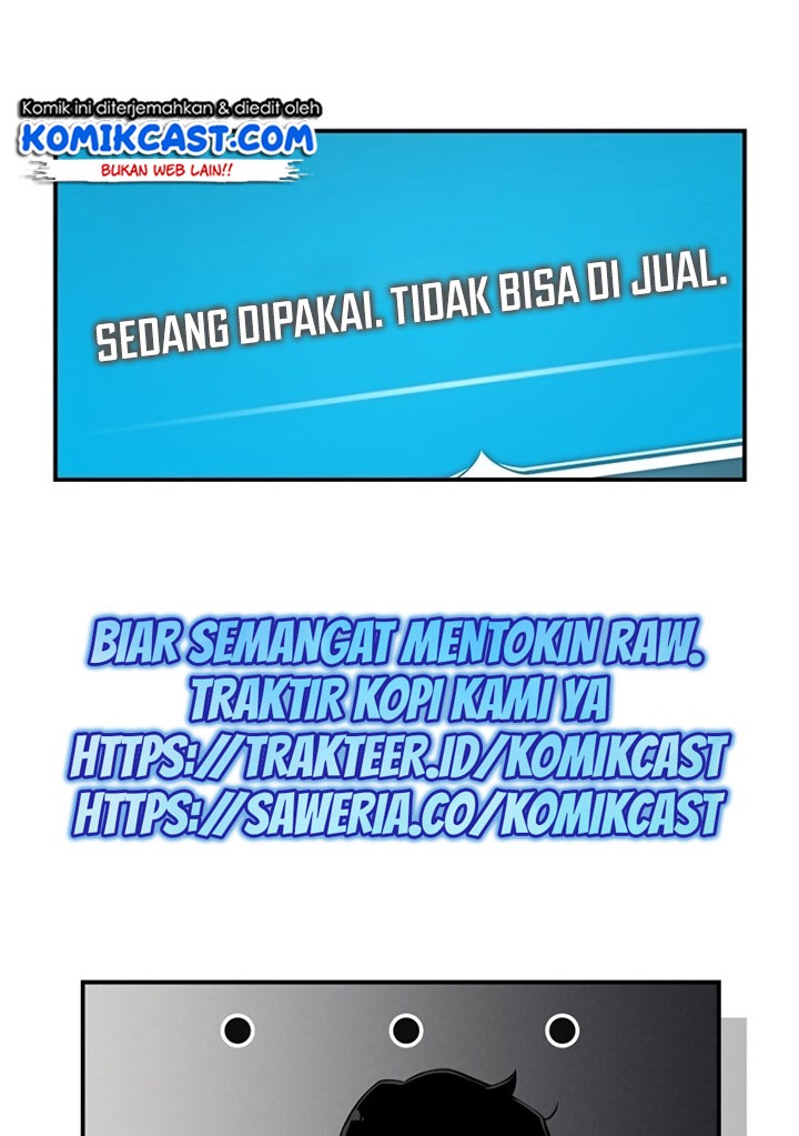 Archmage Streamer Chapter 9 - halaman 29