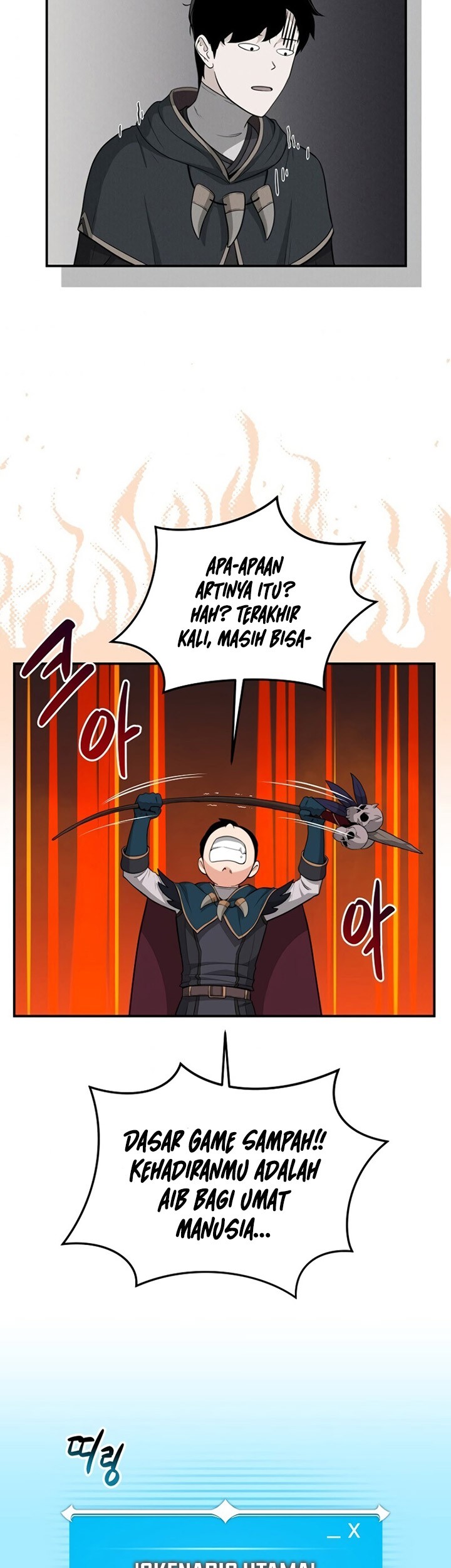 Archmage Streamer Chapter 9 - halaman 30