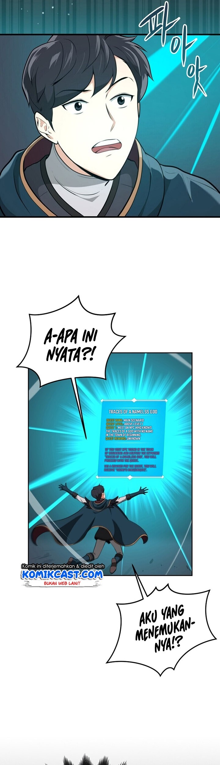 Archmage Streamer Chapter 9 - halaman 38