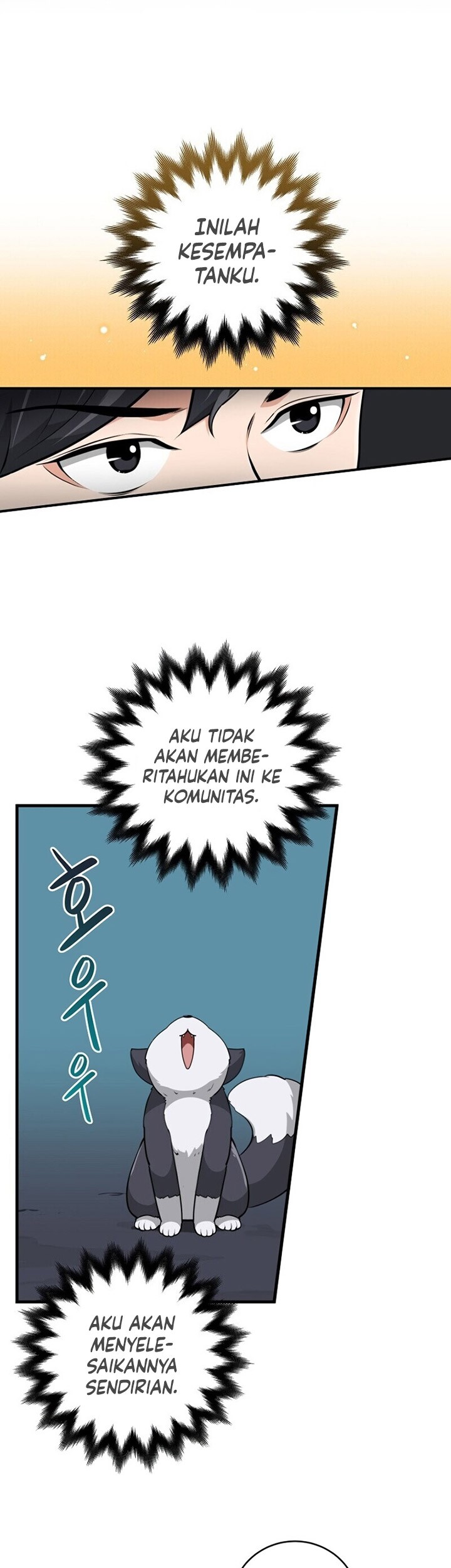Archmage Streamer Chapter 9 - halaman 42