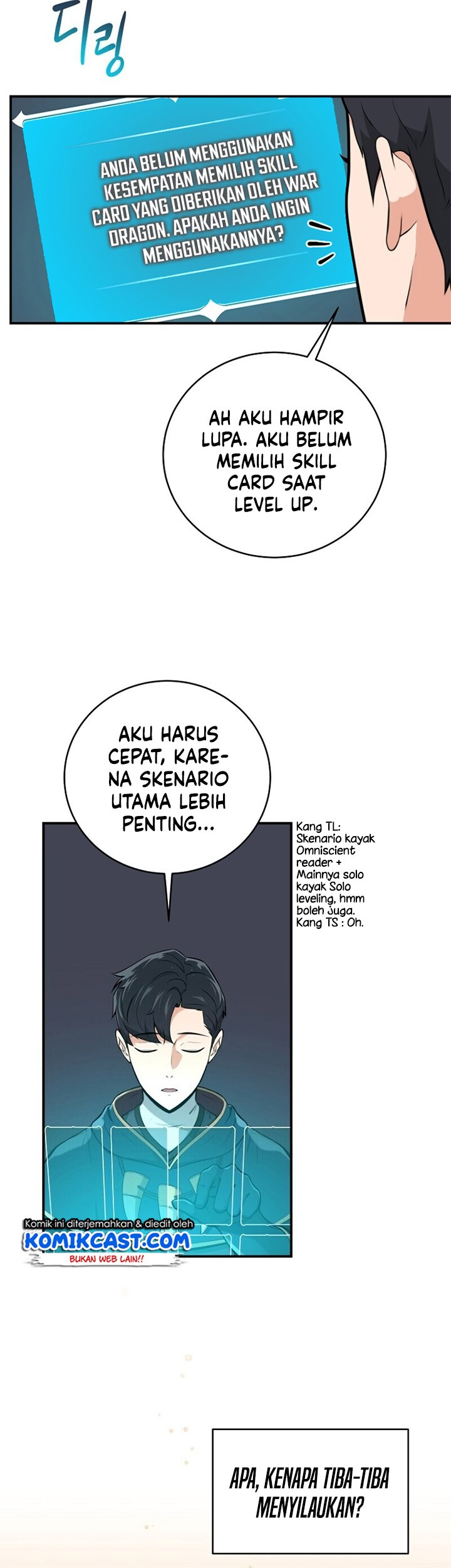 Archmage Streamer Chapter 9 - halaman 44