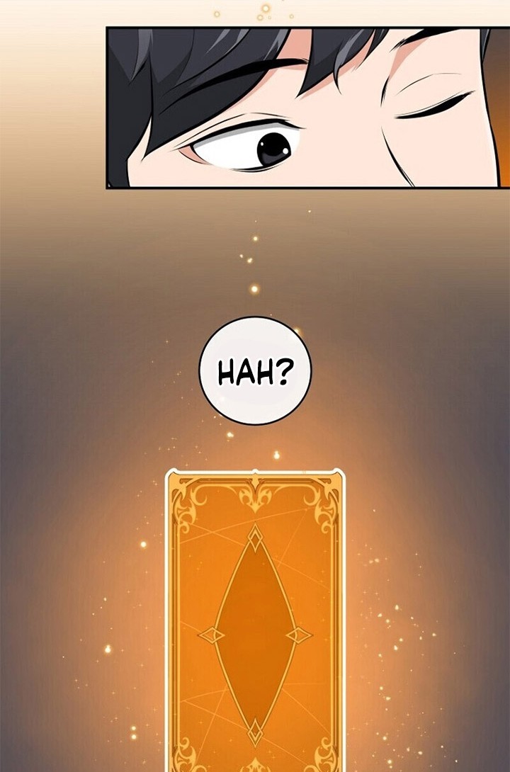 Archmage Streamer Chapter 9 - halaman 45