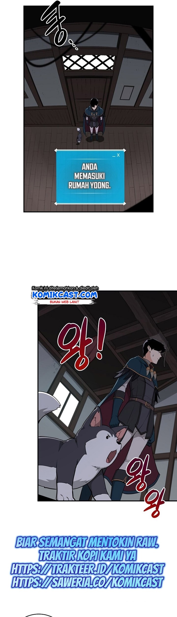 Archmage Streamer Chapter 9 - halaman 50