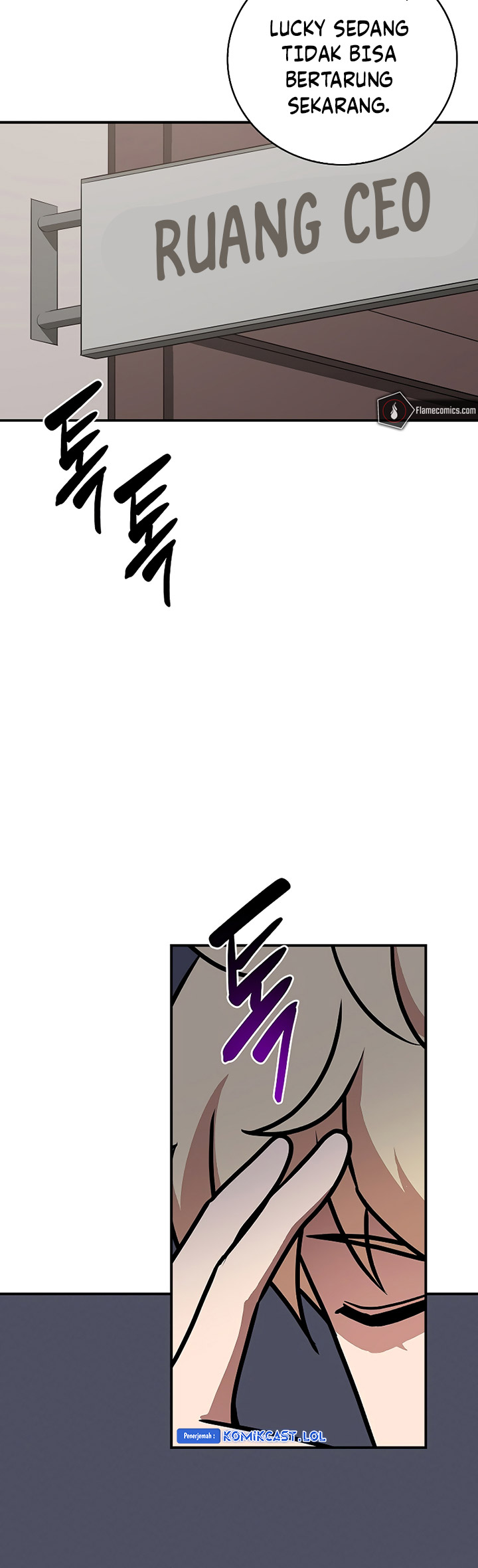 Archmage Streamer Chapter 91 - halaman 28