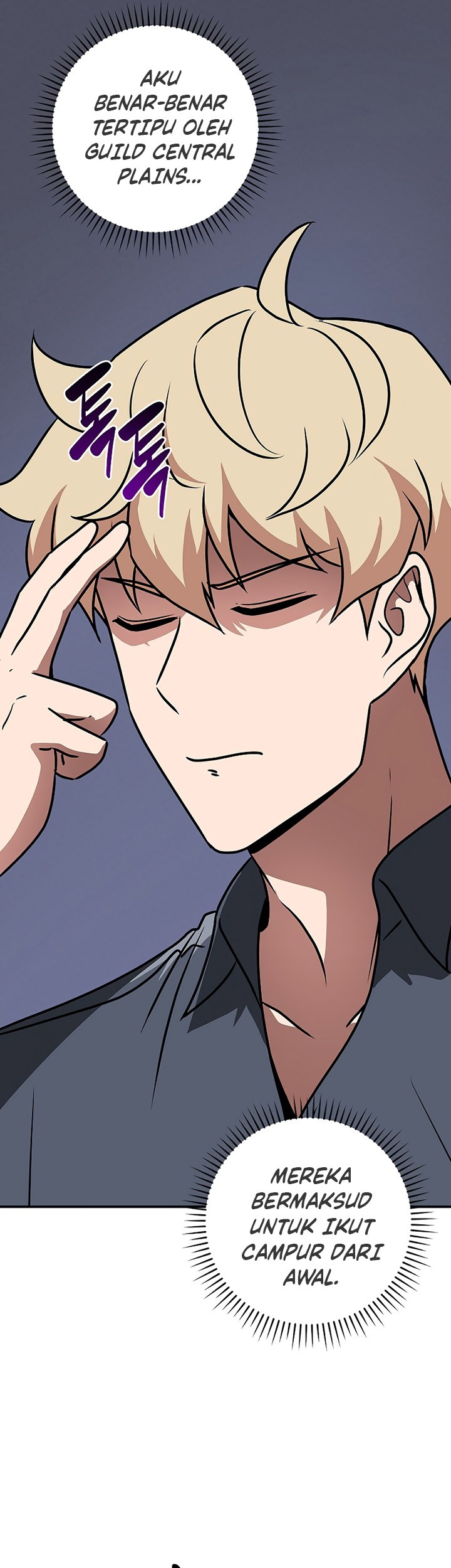Archmage Streamer Chapter 91 - halaman 29