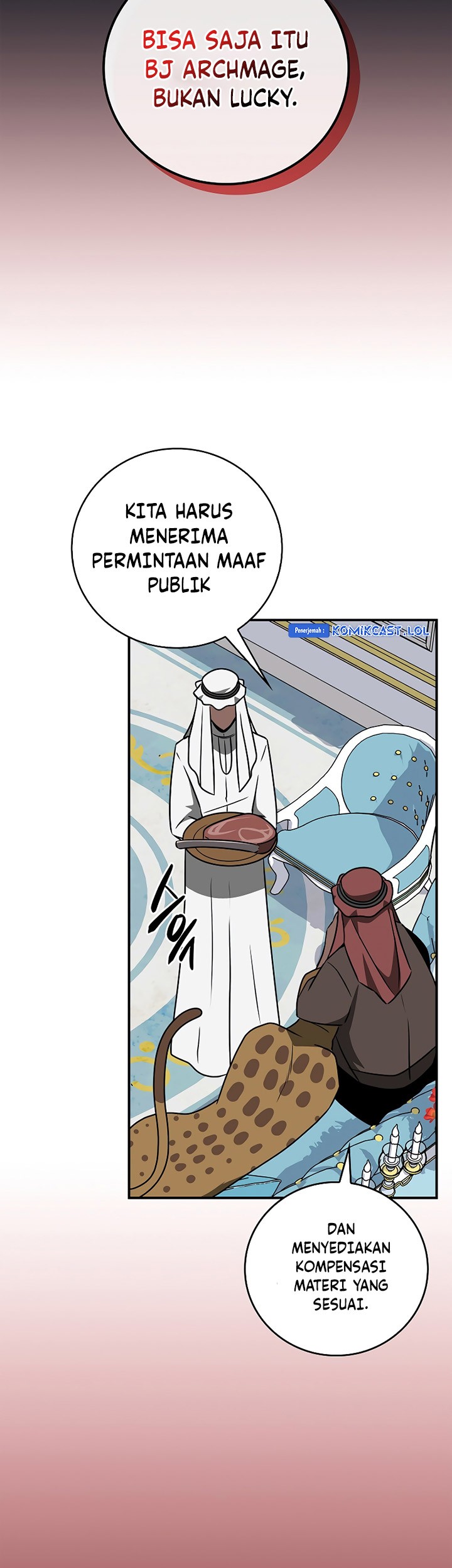 Archmage Streamer Chapter 91 - halaman 39