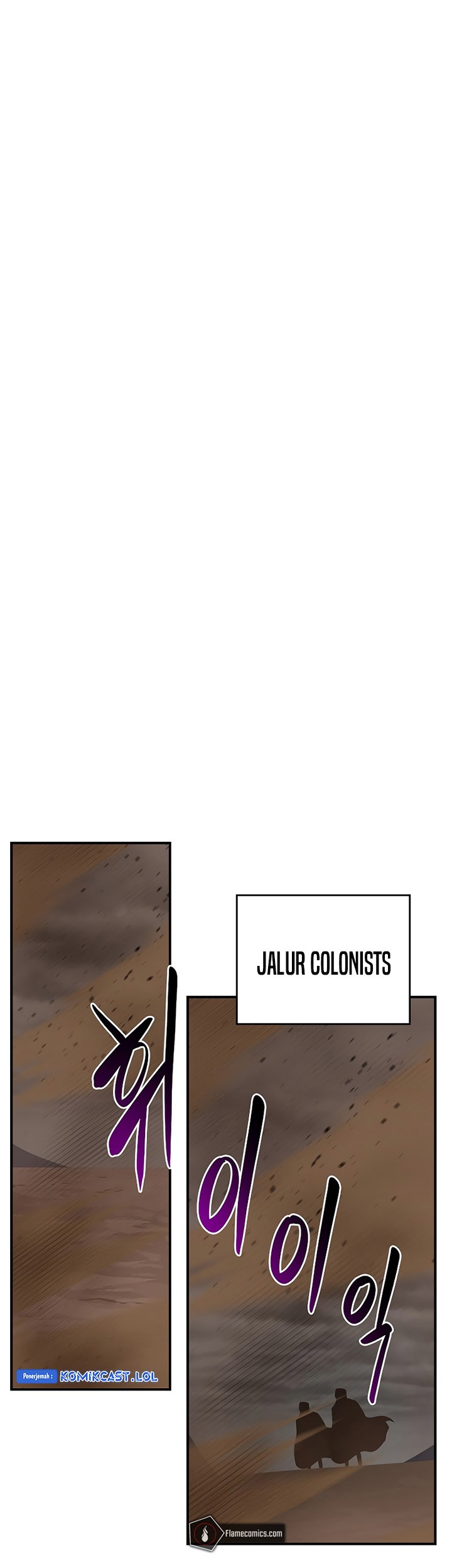 Archmage Streamer Chapter 91 - halaman 45