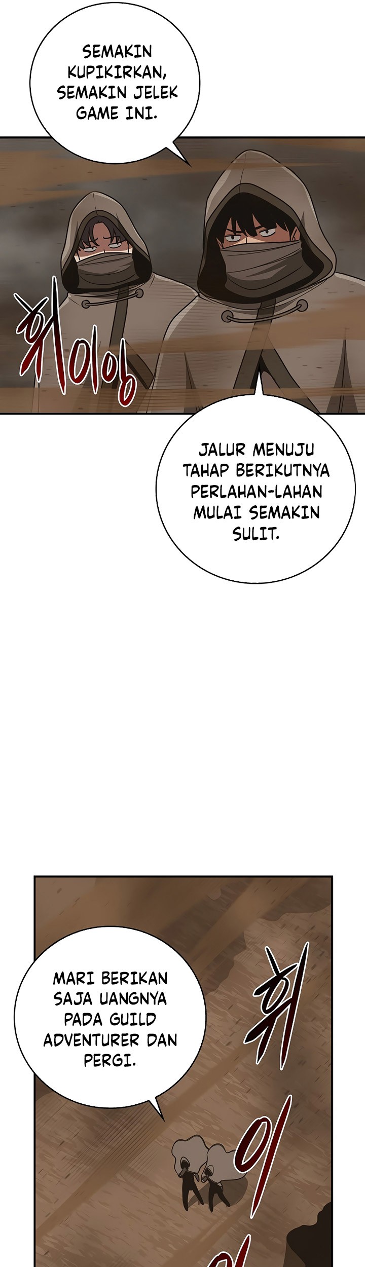 Archmage Streamer Chapter 91 - halaman 47