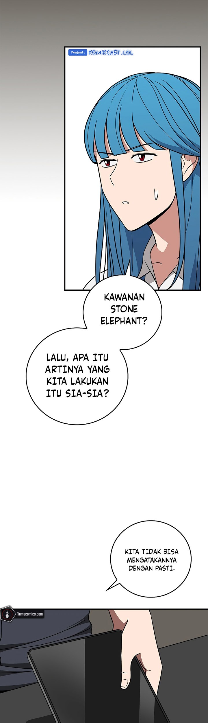 Archmage Streamer Chapter 92 - halaman 18