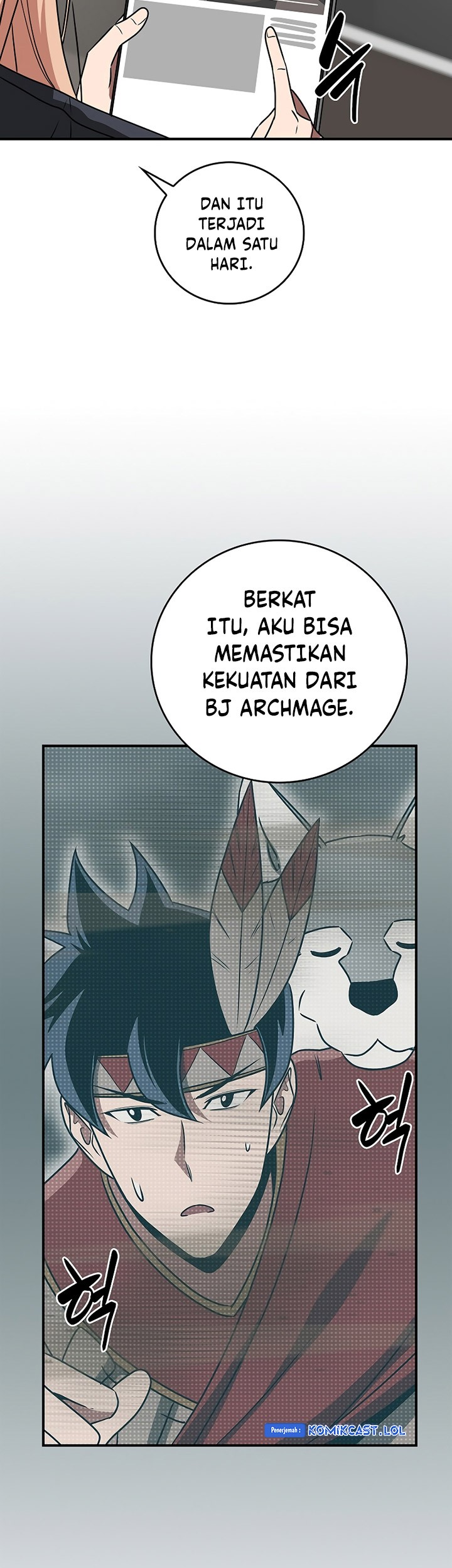 Archmage Streamer Chapter 92 - halaman 22