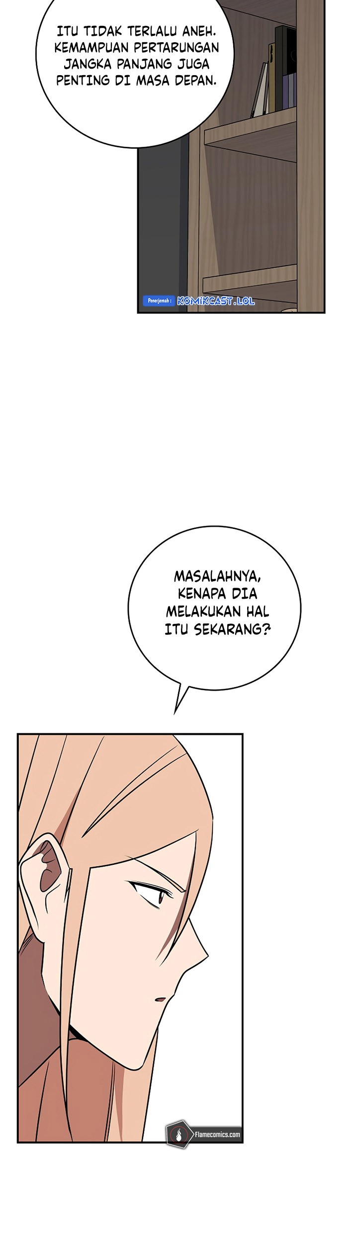 Archmage Streamer Chapter 92 - halaman 30