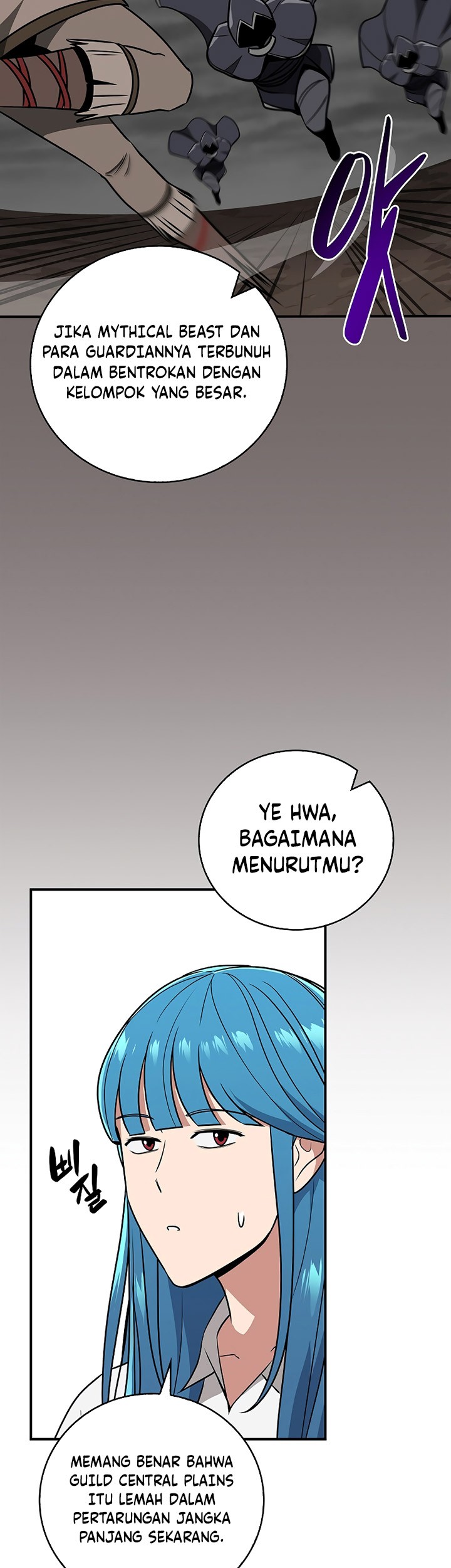 Archmage Streamer Chapter 92 - halaman 34