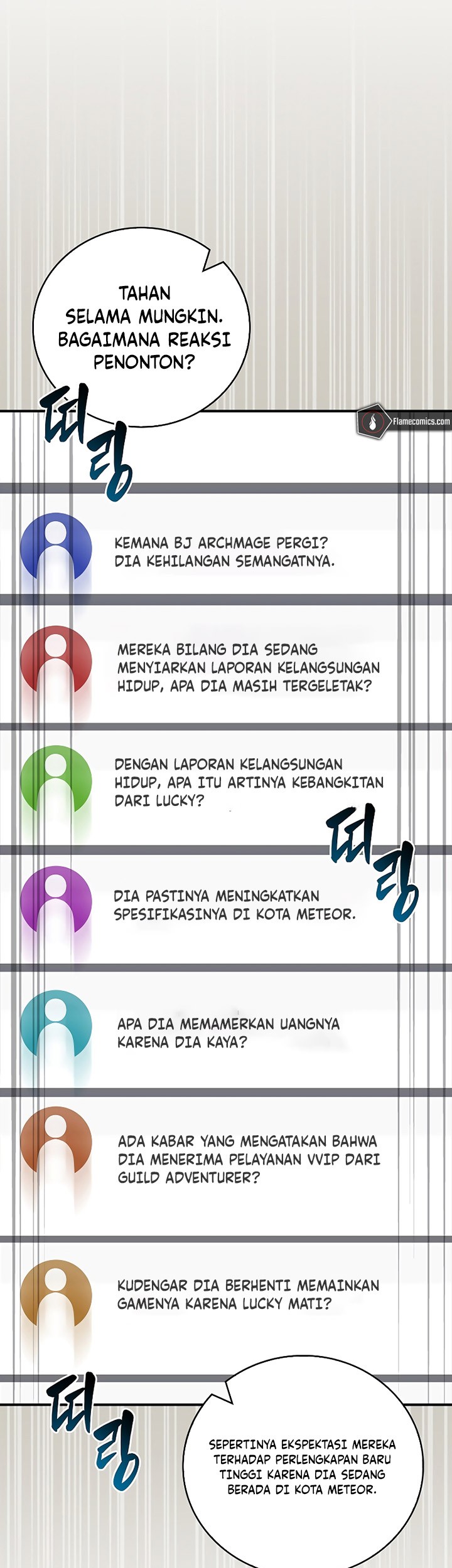 Archmage Streamer Chapter 92 - halaman 48