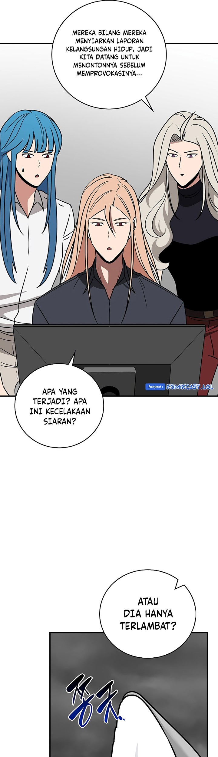 Archmage Streamer Chapter 92 - halaman 50