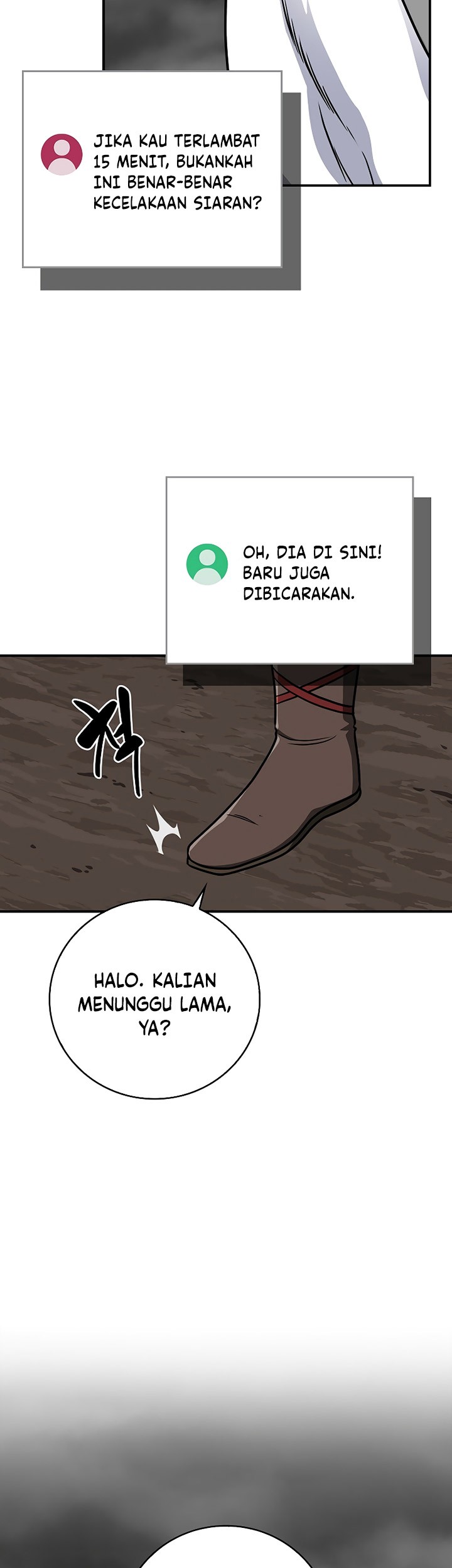 Archmage Streamer Chapter 92 - halaman 52