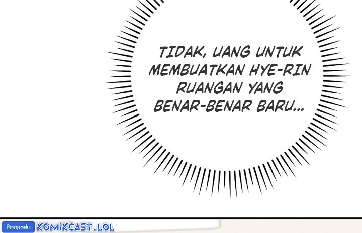 Archmage Streamer Chapter 92 - halaman 61