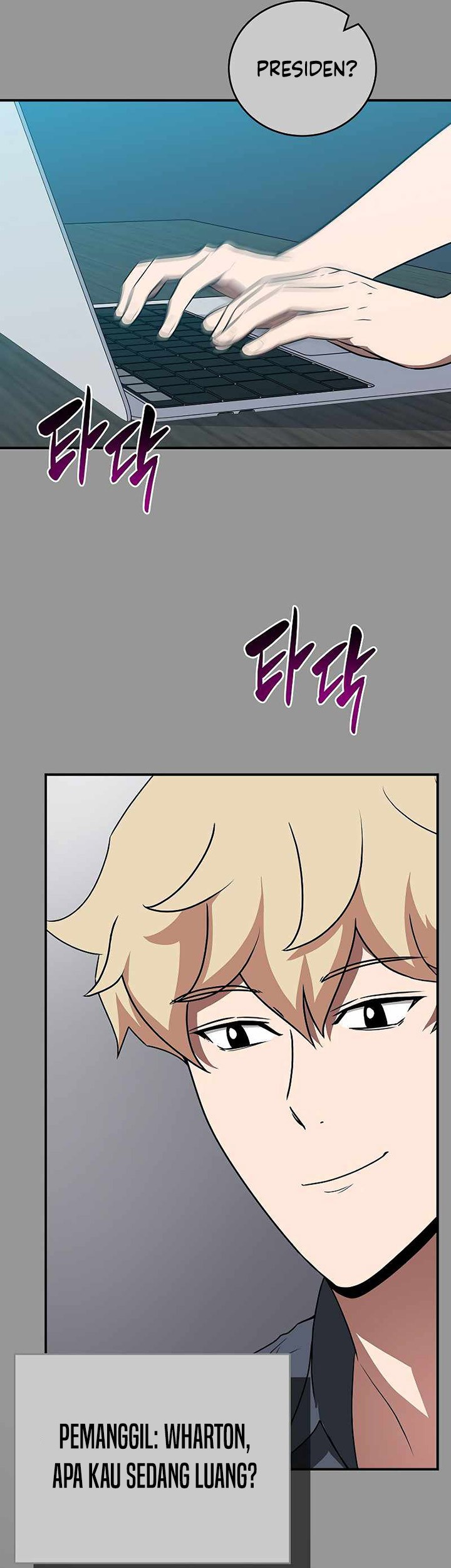 Archmage Streamer Chapter 93 - halaman 14