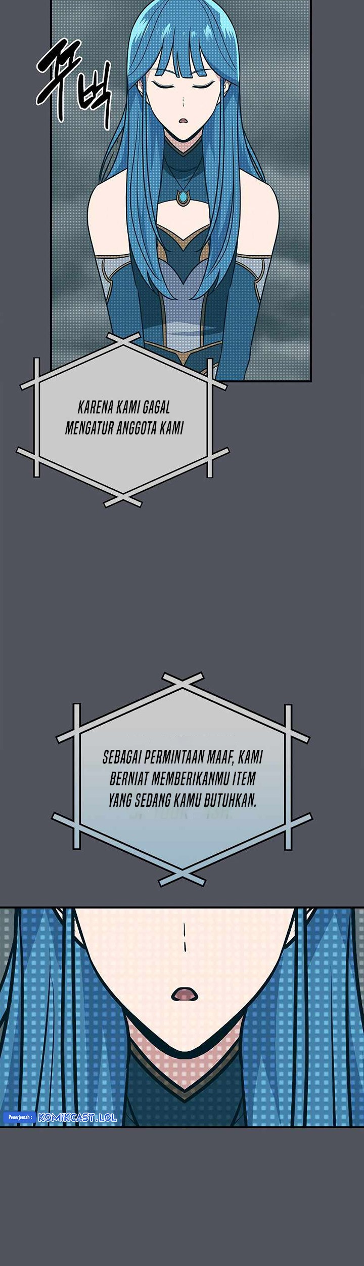 Archmage Streamer Chapter 93 - halaman 18