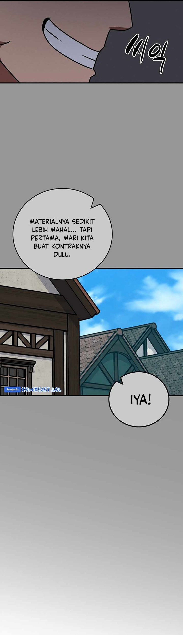 Archmage Streamer Chapter 93 - halaman 44