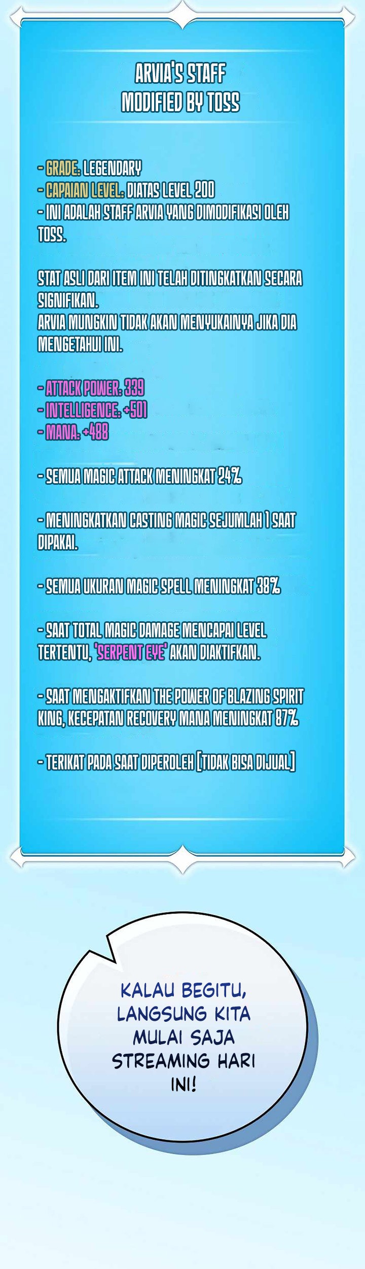 Archmage Streamer Chapter 93 - halaman 50