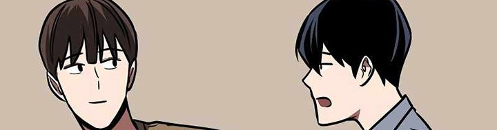 Archmage Streamer Chapter 93 - halaman 71