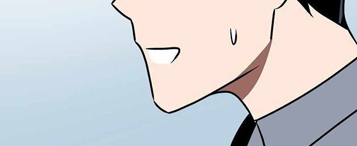Archmage Streamer Chapter 93 - halaman 87
