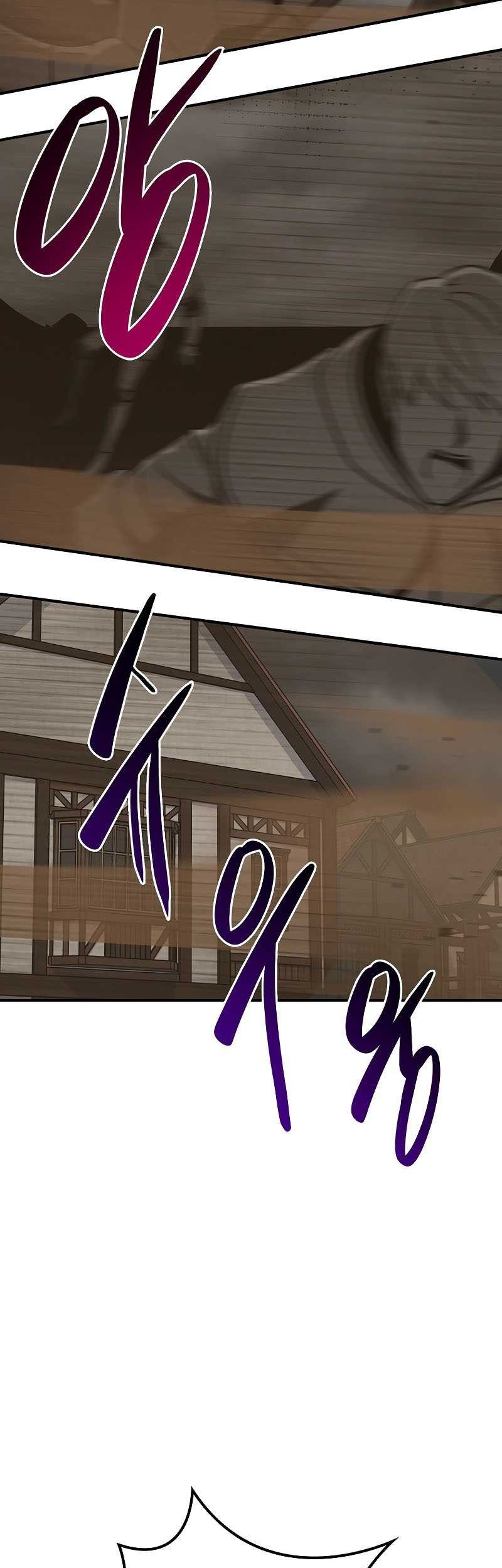 Archmage Streamer Chapter 94 - halaman 53