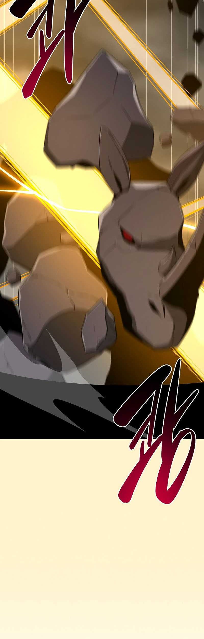Archmage Streamer Chapter 94 - halaman 6