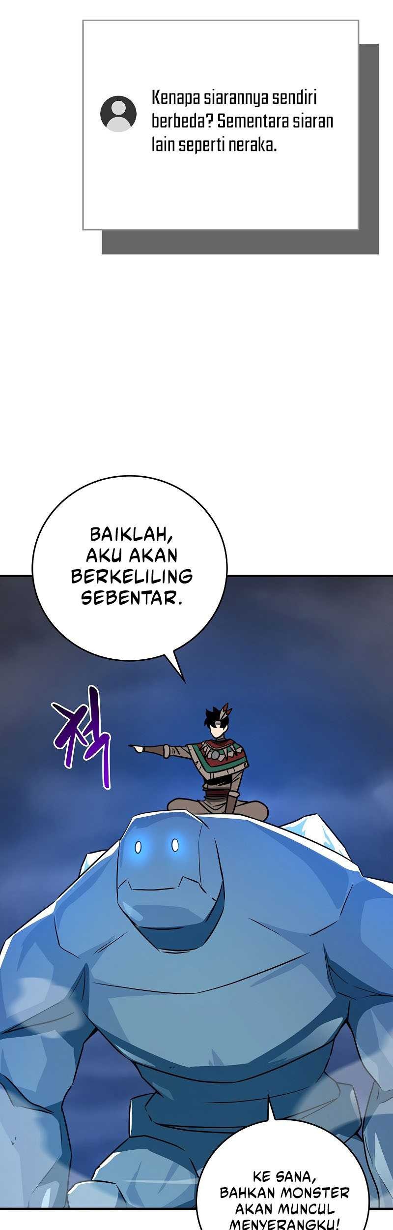 Archmage Streamer Chapter 95 - halaman 30
