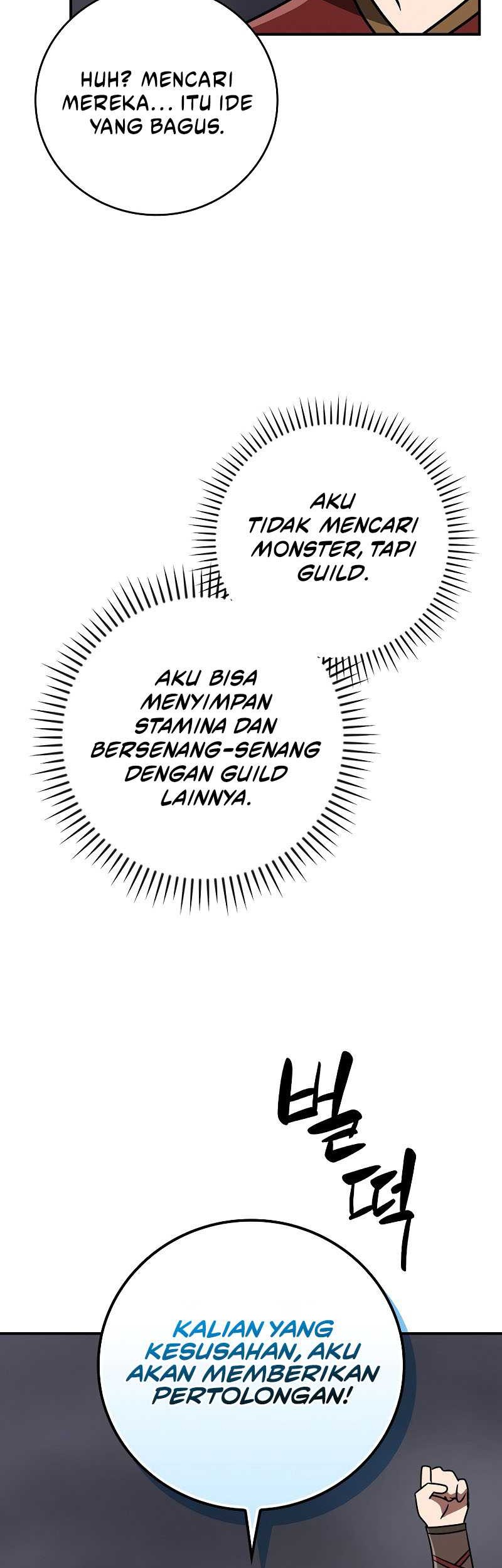 Archmage Streamer Chapter 95 - halaman 32