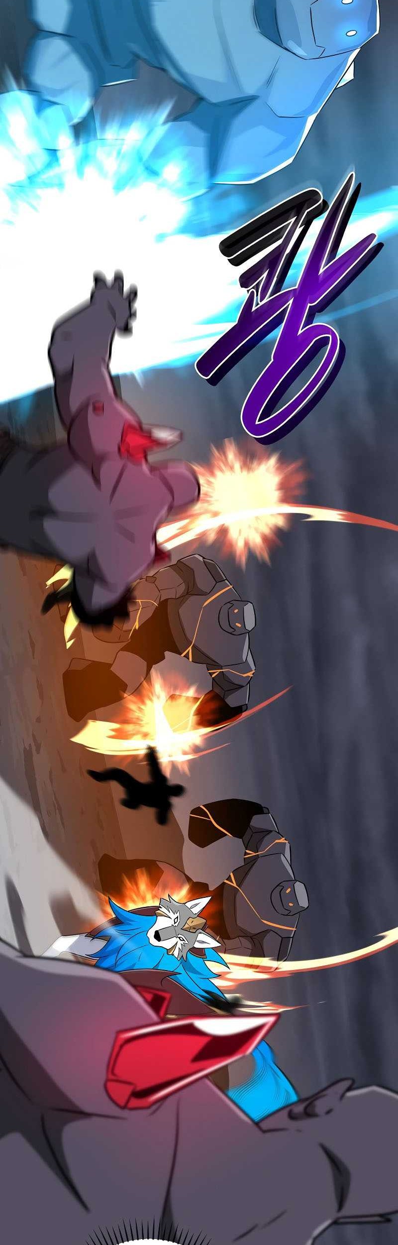 Archmage Streamer Chapter 95 - halaman 47
