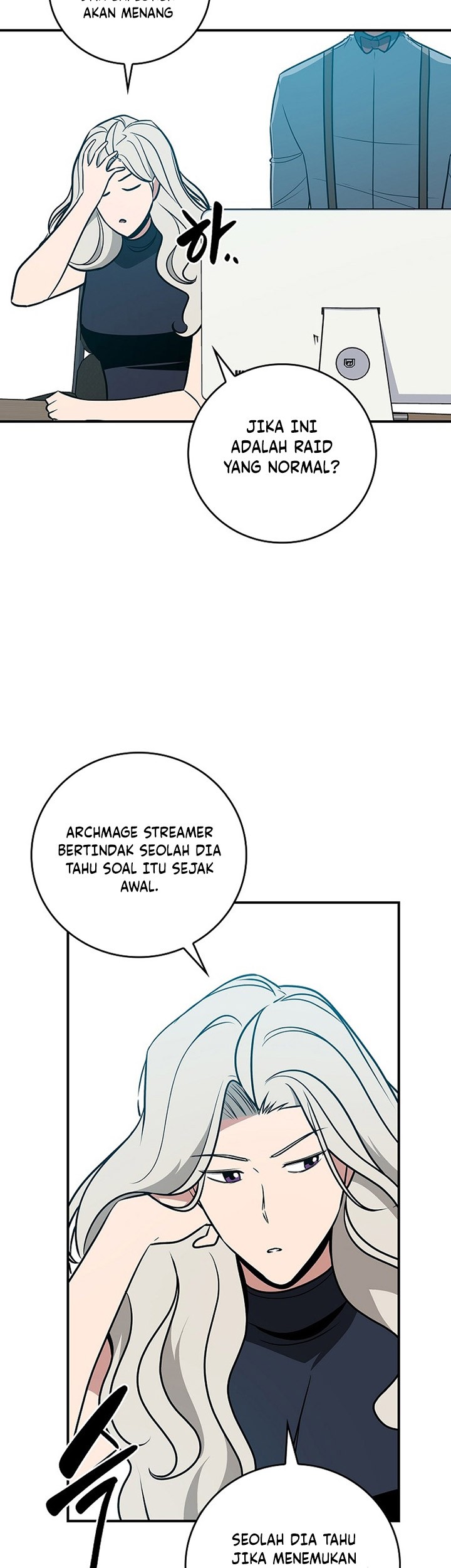 Archmage Streamer Chapter 96 - halaman 20