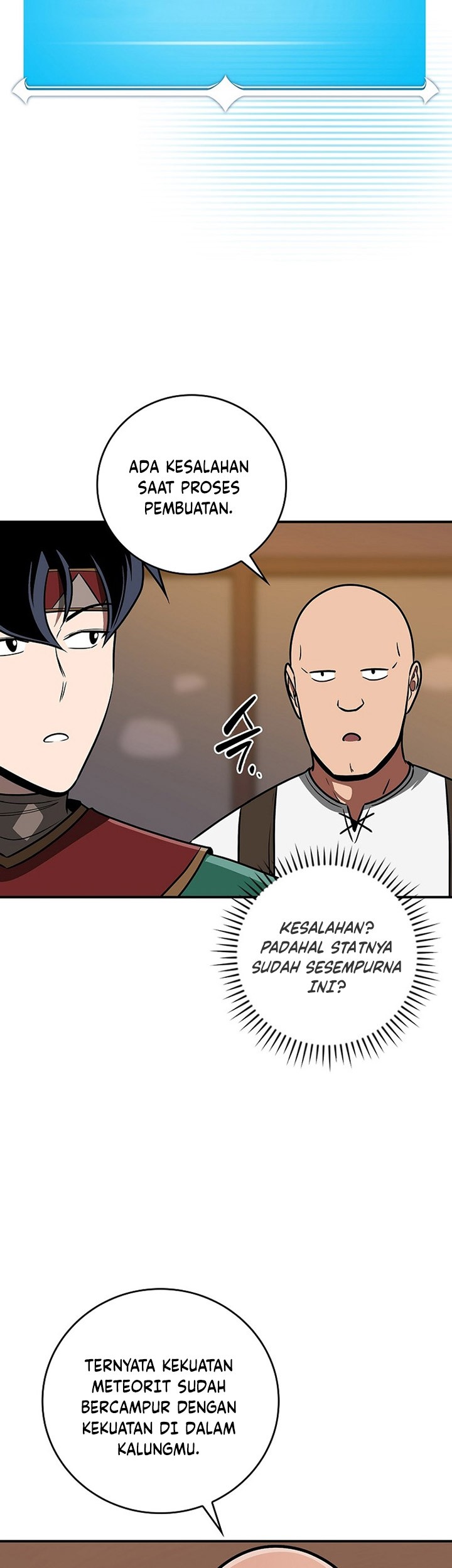 Archmage Streamer Chapter 96 - halaman 56